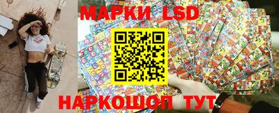 кокаин премиум Краснокаменск