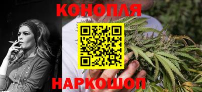 кокаин премиум Краснокаменск