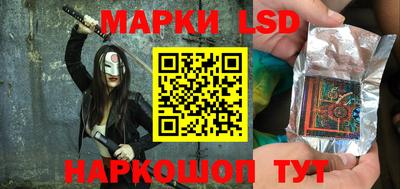 кокаин премиум Краснокаменск