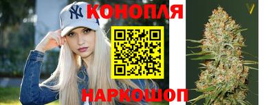 мефедрон VHQ Краснодар