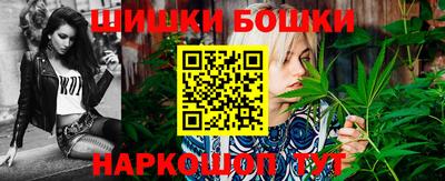 кокаин премиум Краснокаменск