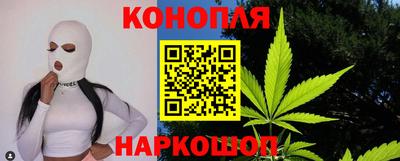 мефедрон VHQ Краснодар