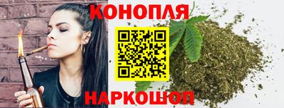 наркотики Краснознаменск