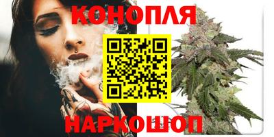 мефедрон VHQ Краснодар