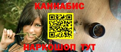 мефедрон VHQ Краснодар