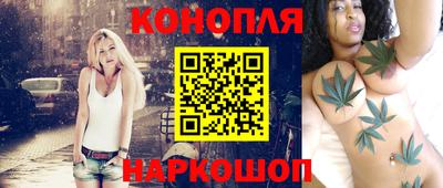 кокаин премиум Краснокаменск