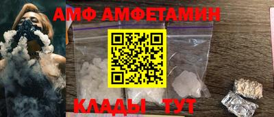 наркотики Краснознаменск