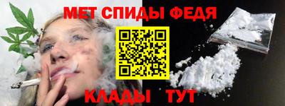 наркотики Краснознаменск