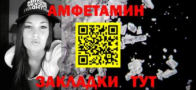 наркотики Краснознаменск
