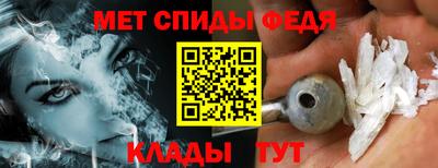 кокаин премиум Краснокаменск